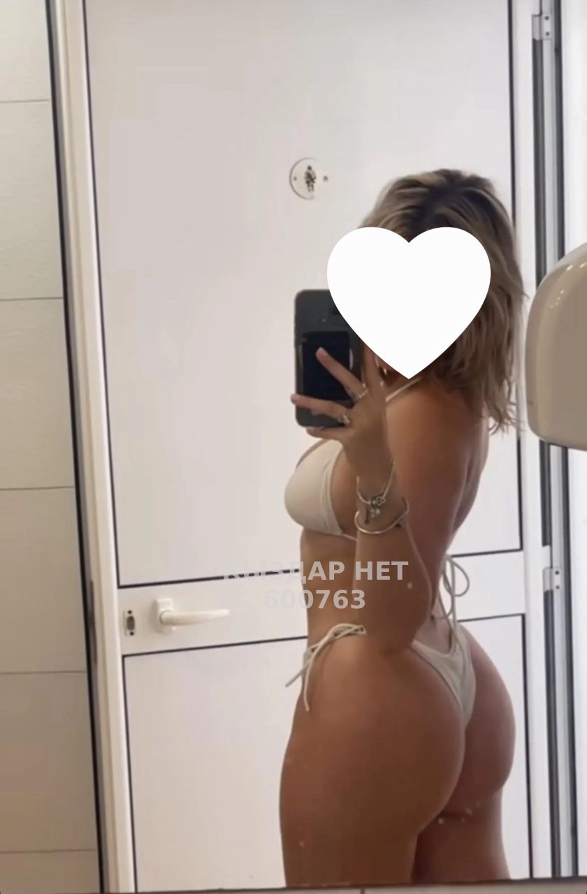 Проститутка Талдыкоргана Анкета №600763 Фотография №1