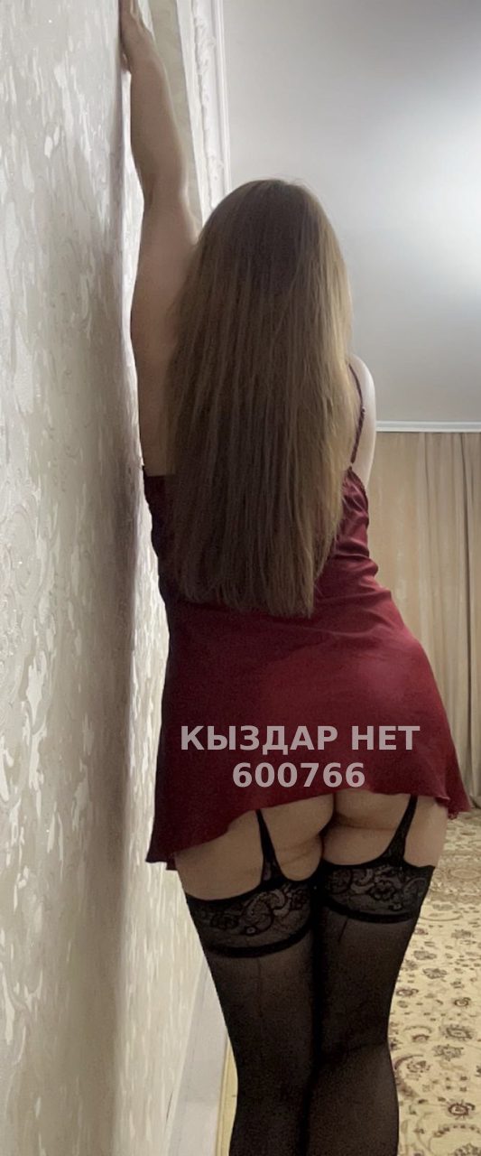 Проститутка Риддера Анкета №600766 Фотография №1