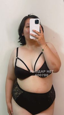 Фотография Айло Пышка 18 лет