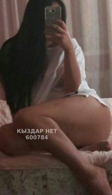 Фотография Асема