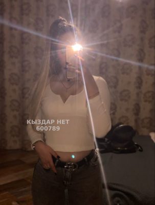 Фотография Аида