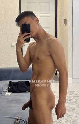 Фотография Ander