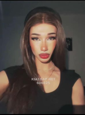 Фотография Лейла
