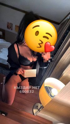 Проститутка Астаны Анкета №600832 Фотография №1