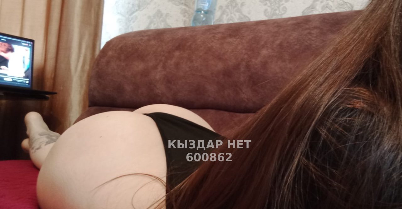 Проститутка Караганды Анкета №600862 Фотография №1
