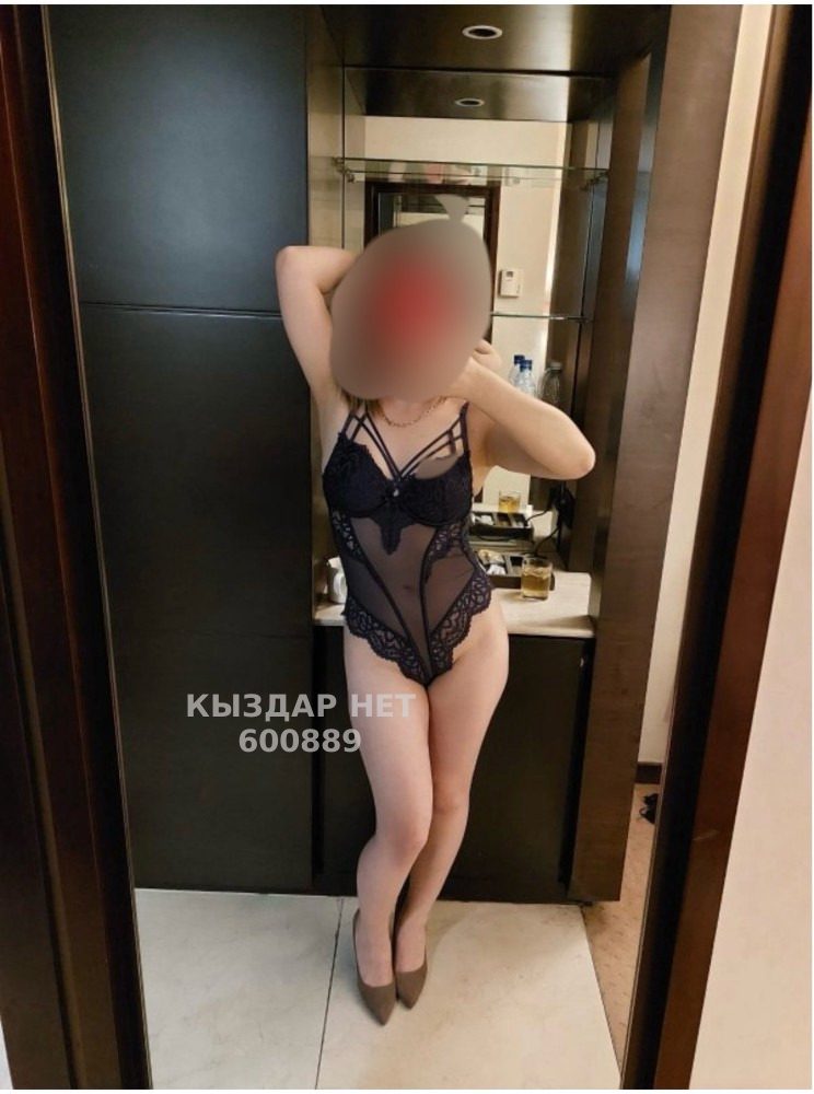 Проститутка Костаная Анкета №600889 Фотография №1