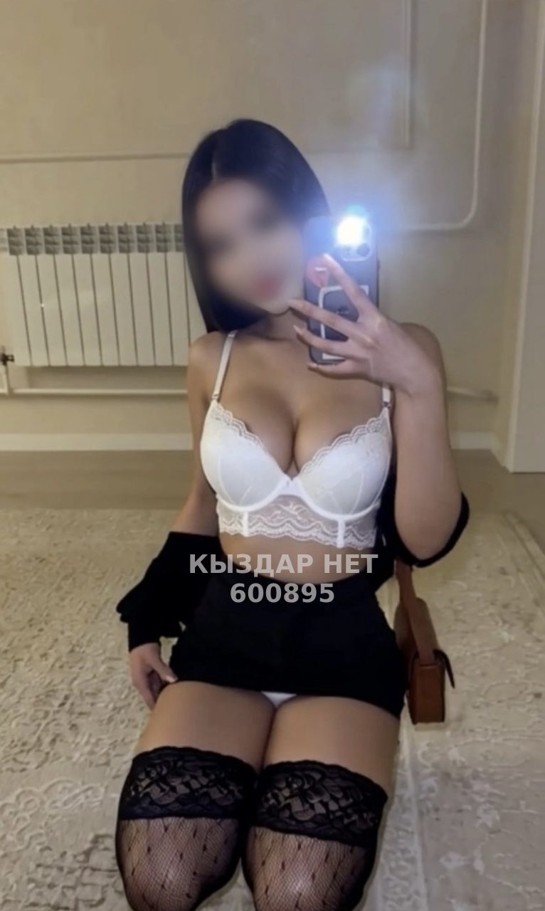 Проститутка Актобе Анкета №600895 Фотография №1
