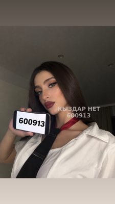 Фотография Лиза