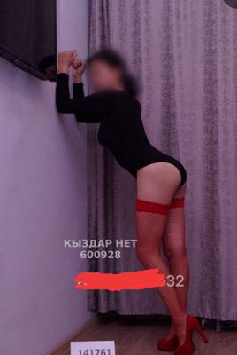Фотография Горячий холодный минет Массаж