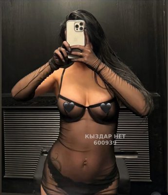 Фотография Камилла