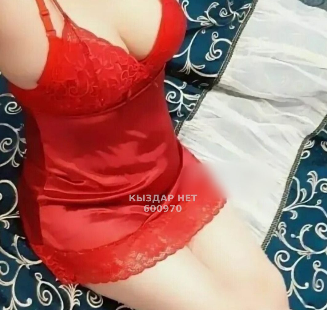 Проститутка Жезказгана Анкета №600970 Фотография №1