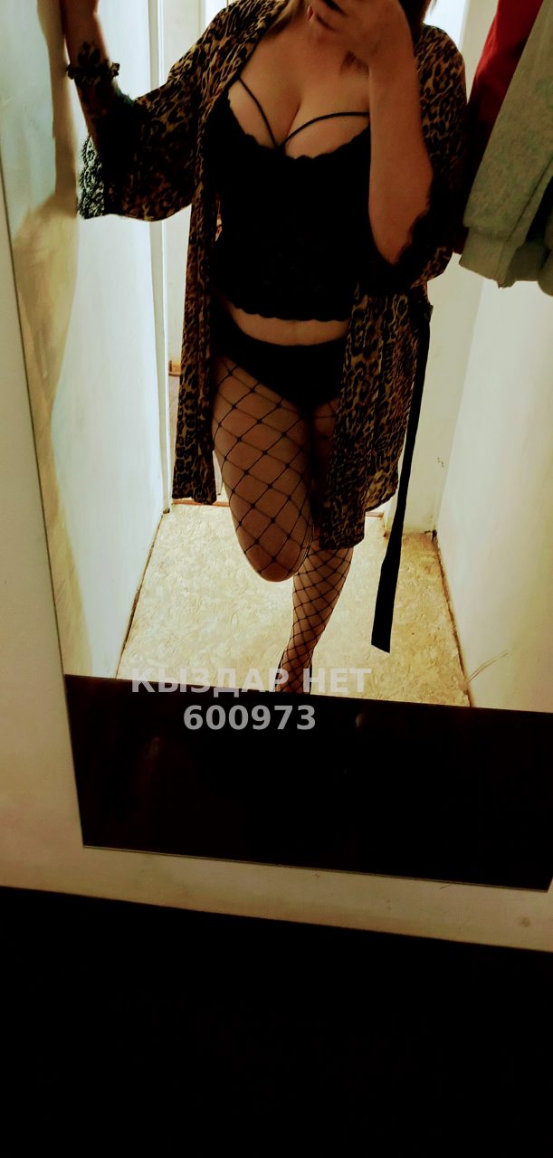 Проститутка Степногорска Анкета №600973 Фотография №1