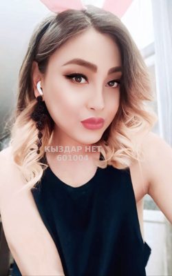 Фотография Aselya❤️