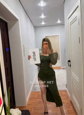 Фотография Asema Я одна работаю
