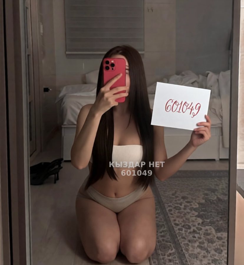 Проститутка Астаны Анкета №601049 Фотография №1