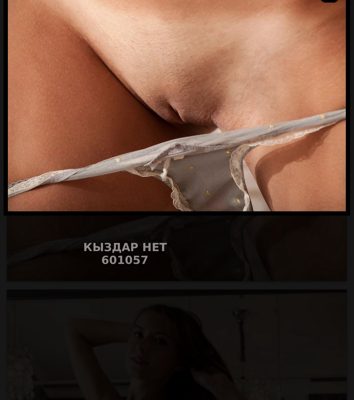 Фотография Zara