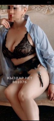 Фотография Оксана