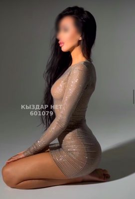 Фотография Аделька WhatsApp