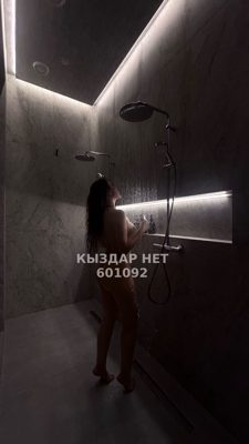 Фотография TOP GIRL