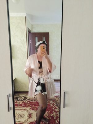 Фотография Наргиза