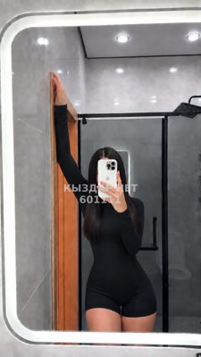 Фотография Adelya
