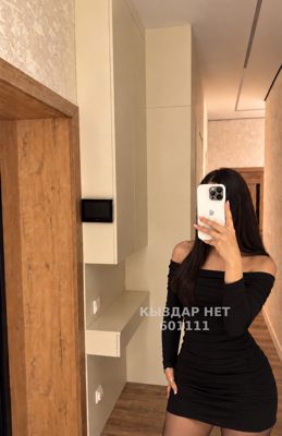 Фотография Adelya