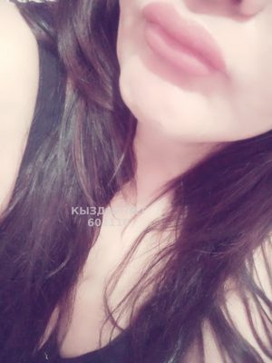 Фотография Saia