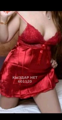 Фотография Samira