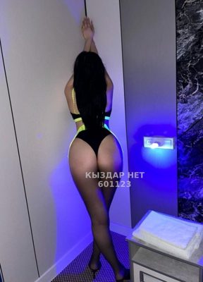Фотография K A M I L L A