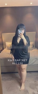 Фотография Даяна