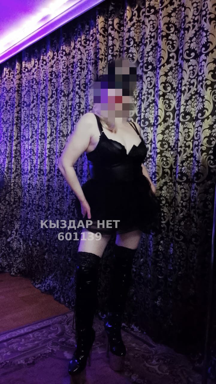 Проститутка Астаны Анкета №601139 Фотография №1