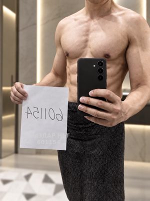 Фотография Айдын