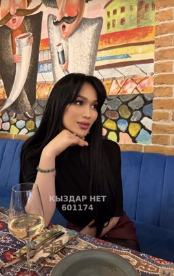 Фотография Линда Адреналинка