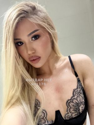 Фотография Agata ГОРЯЧИЙ ПРИВАТ КАНАЛ