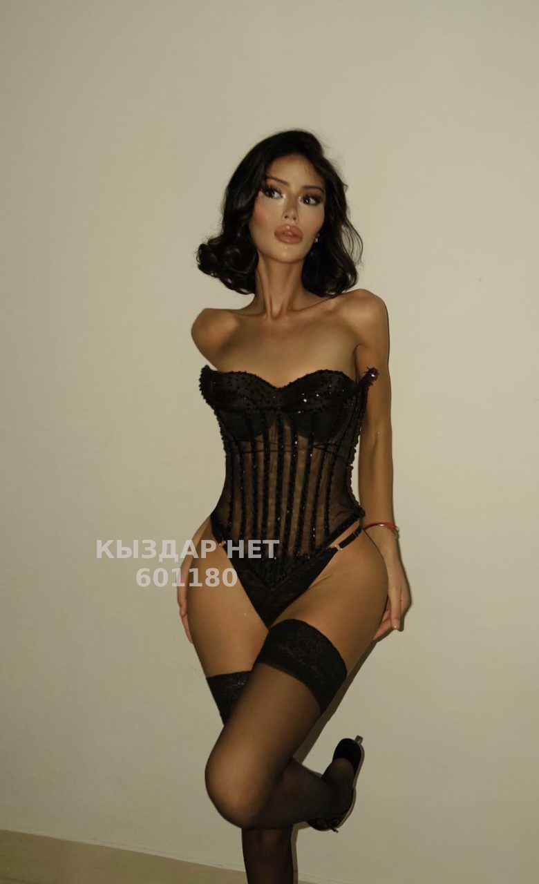 Транс Астаны Анкета №601180 Фотография №1