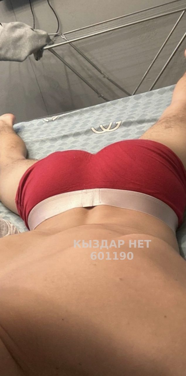 Жиголо Алматы Анкета №601190 Фотография №1