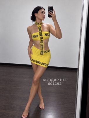 Фотография Honey 🍯