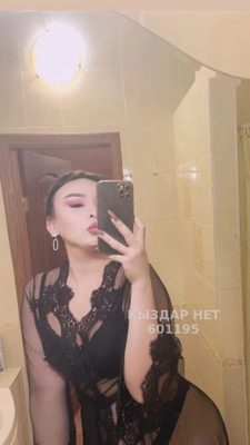 Фотография Dilia