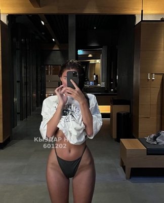 Фотография A L I N K A Body Индивидуально