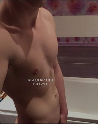 Фотография Арсен