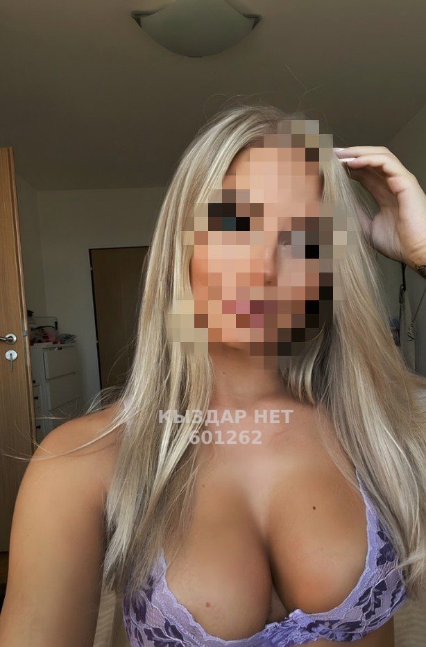 Проститутка Алматы Анкета №601262 Фотография №1
