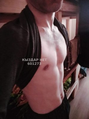 Фотография Александр