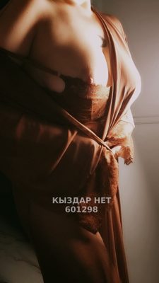 Фотография Лина