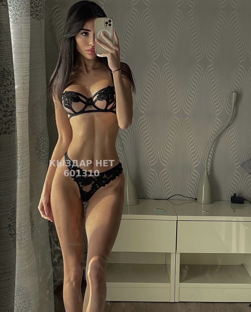 Проститутка Астаны Анкета №601310 Фотография №1