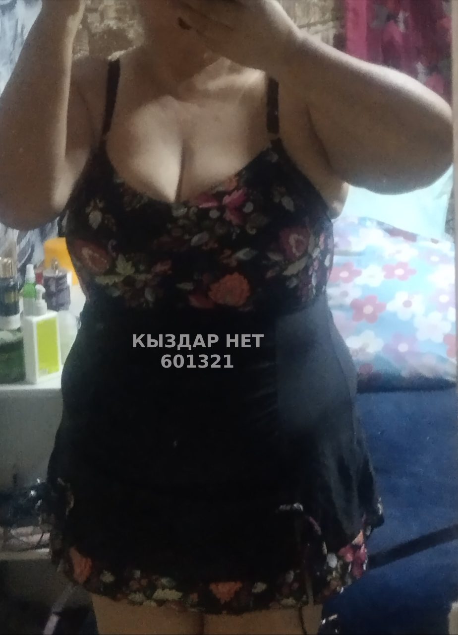 Проститутка Алматы Анкета №601321 Фотография №1