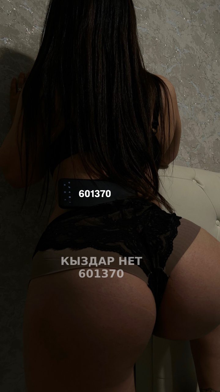 Проститутка Павлодара Анкета №601370 Фотография №1