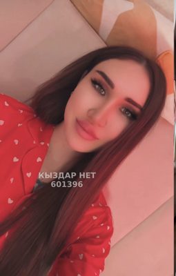 Транс Костаная Анкета №601396 Фотография №1