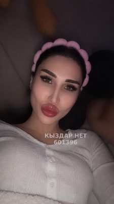 Фотография Нита