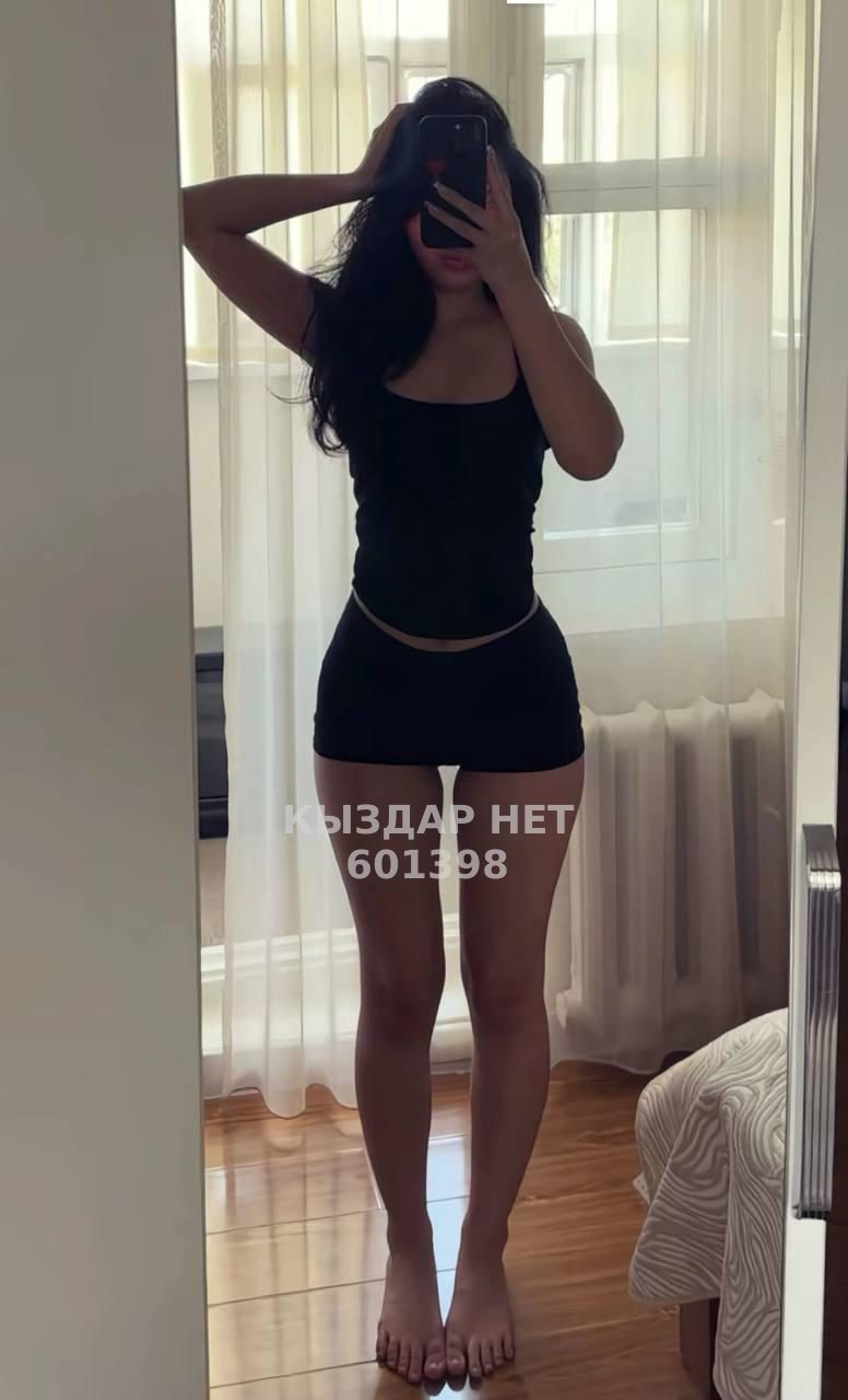 Проститутка Шымкента Анкета №601398 Фотография №1