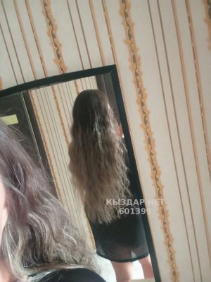 Фотография Zarina есть видео звонок